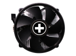 Xilence Performance C seeria A200 protsessori jahuti 1-pakk must h&otilde;be 92 mm