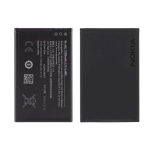 Nokia BL-4UL originaal Li-Ion aku 3.7V / 1200mAh / 4,4Wh (OEM)