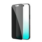 Nillkin karastatud klaas 0.25mm Guardian 2.5D (paigaldusvahendiga) Apple iPhone 17 Pro jaoks