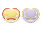 Philips Avent Ultra Air Rinnat&uuml;kk 0-6M / 2 tk