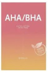Barulab AHA / BHA n&auml;omaske 23g