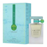 Lattafa Atlas Glacial Valley Perfume EDP 55 ml