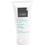 Atopic Skin Face Cream - Soothing hydrating facial cream for atopic skin 50ml