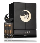 French Avenue Al Qamar Nuit Parf&uuml;&uuml;m EDP 100 ml