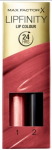 Max Factor Lipfinity Huulev&auml;rv 030 Cool Huulepulk 4 ml