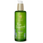 Relaxing Body Oil 100ml