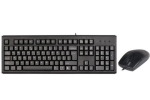 A4Tech KM-720620D USB QWERTY Inglise must klaviatuur