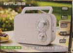 SALE OUT. Muse M-051RW Portable Radio Muse Portable Radio M-051RW AUX in White DAMAGED PACKAGING