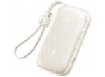 Baseus EnerFill FC21 Qpow 3 Ultra Powerbank 10000mAh valge