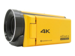 Easypix Aquapix WDV5630 4K videokaamera
