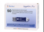 MEDISMART SAPPHIRE TESTRIBAD N50