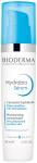 BIODERMA HYDRABIO N&Auml;OSEERUM NIISUTAV 40ML