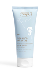 ZIAJA MED BABY&KIDS KEHAPIIM 200ML