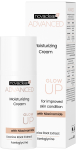 NOVACLEAR ADVANCED N&Auml;OKREEM NIISUTAV NIATSIINAMIIDIGA 50ML