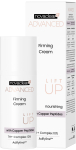 NOVACLEAR ADVANCED N&Auml;OKREEM PINGULDAV PEPTIITIDEGA 50ML