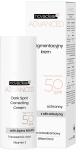 NOVACLEAR ADVANCED N&Auml;OKREEM PIGMENDILAIKUDELE SPF 50+ 50ML