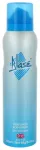 Eden Classic Blase Deodorant 150ml