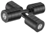 MERACH MR-2444 reguleeritavad hantlid (2-osaline komplekt)
