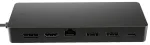 HP Universal USB-C mitmeportiline jaotur 50H55UT#ABB must