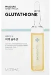Mascure Glutathione Sheet Mask - Kirgastav n&auml;omask.