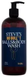 Spheres and Bubble Bath - 500 Ml