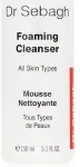 DR SEBAGH FOAMING CLEANSER 150 ML