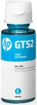 Tindipudel HP GT52, Cyan, 70ml, Suure Tootlusega