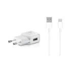 Samsung EP-TA200EWE reisilaadija | 15W | USB-A, USB-C | USB-A kuni USB-C kaabliga komplektis | valge (OEM)