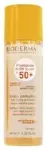 Photoderm Nude Touch Fluid SPF 50+ - Protective toned fluid for combination to oily skin.