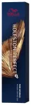 Wella Koleston Perfect ME+ Pure Naturals 4/0 60ml