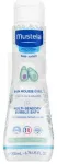 Mustela B&eacute;b&eacute; Multi-Sensory Bubble Bath 200 ml