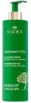 Nuxuriance Ultra The Firming Body Milk