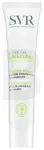 SVR Gel Cream Sebiaclear Active Gel 40 ml