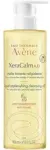 XeraCalm A.D. Lipid Replenishing Cleansing Oil