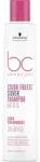 Schwarzkopf BC Color FreezeSilver Shampoo PH 4.5 Shampoo 250ml