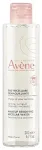 Av&egrave;ne Make-up Removing Micellar Water 200ml - Suitable for All Skin Types - Face the Future