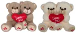 Karudepaar LOVE YOU 20 cm M3732