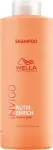Wella Professionals Invigo Nutri Enrich Shampoo Dry Hair 1000 Ml