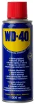 Spetsiaalne &otilde;li WD-40 Aerosool 200ml