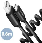 Axagon BUCM-AM10TB andmeedastus- ja laadimiskaabel | USB-A kuni USB-C | 0.6m