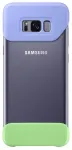 &Uuml;mbris Samsung EF-MG955CV S8 Plus G955 lilla 2 Piece Cover