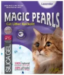 Silicone sand for cat toilet : MAGIC PEARLS Lavender, 7.6 L