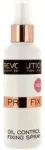 Pro Fix Makeup Oil Control Fixing Spray