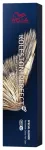 Wella Koleston Perfect Me+ Special Blonde 12/11 Ash Intensive 60ml
