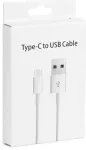 HD2 BOX data transfer and charging cable | USB-A to USB-C | 10W | 1m | white
