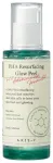 AXIS-Y PHA RESURFACING GLOW PEEL 50 ML