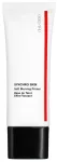 SHISEIDO SYNCHRO SKIN SOFT BLURRING PRIMER 30 ML