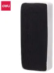 Tahvlipuhastaja Deli 7810 110x48mm hall