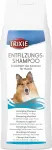 Shampoo for dogs : Trixie Detangling shampoo, 250 ml, anti matting