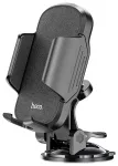 Autohoidik telefonile eseklaasile / armatuurile Hoco CA82 must